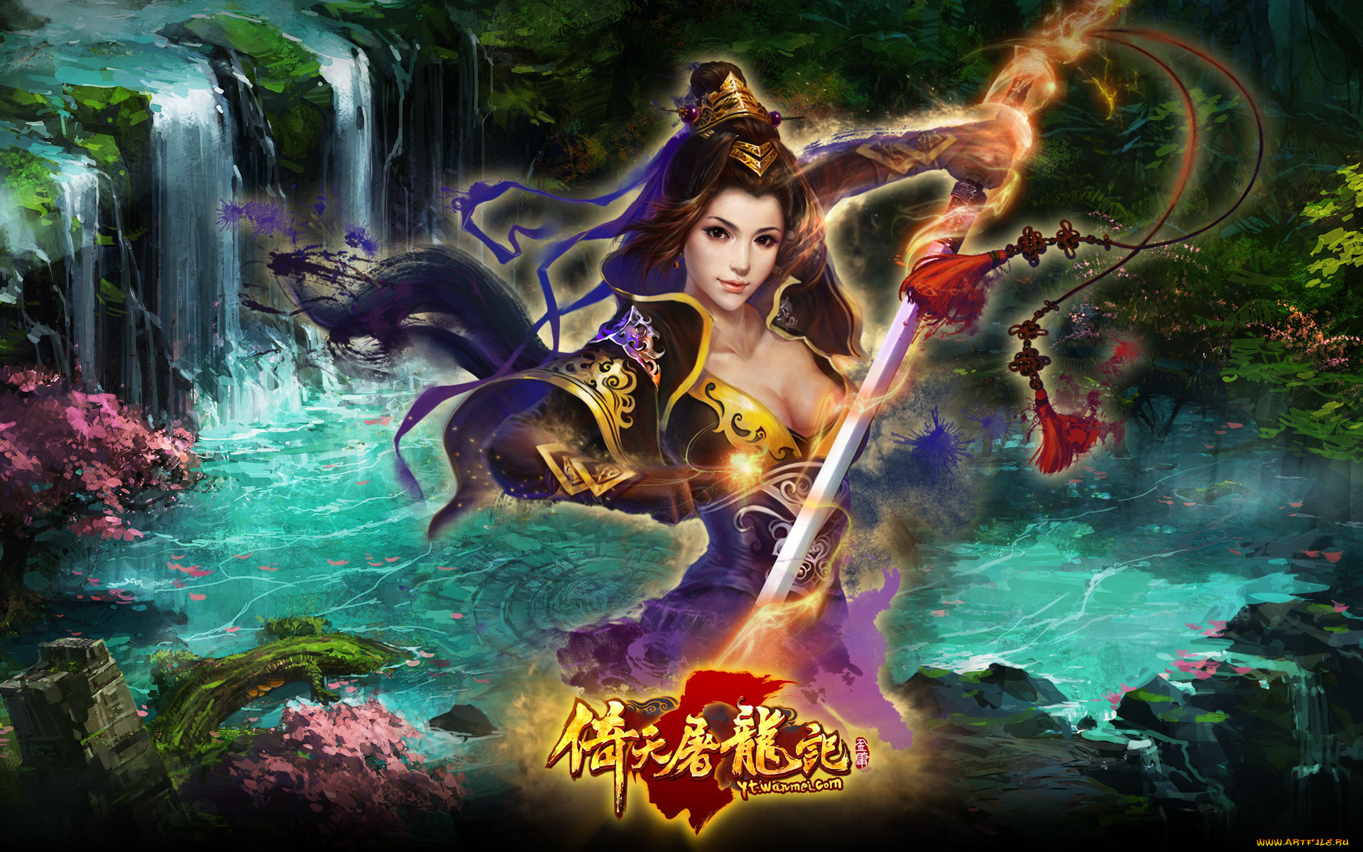 , , heaven, sword, and, dragon, sabre